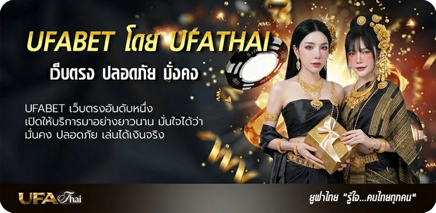 Banner หวยปี66 ยอดนิยม — แทงบอลออนไลน์ คาสิโน หวย มวย สล็อต ครบวงจร