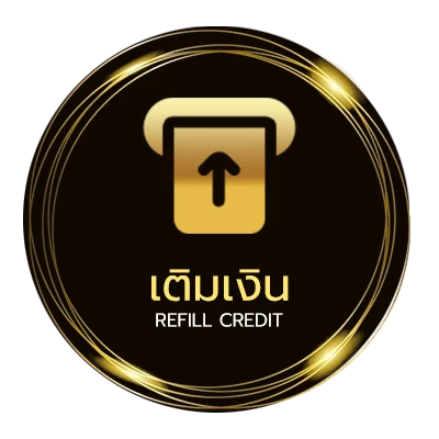 ฝากเงิน หวยปี66 อัตโนมัติ 24 ชม.