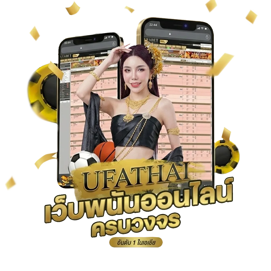 หวยปี66 โปรโมชั่น — สำหรับสมาชิก